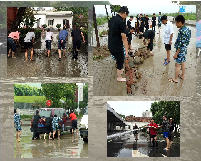 抗击暴雨保平安 商务区集团置业公司在行动