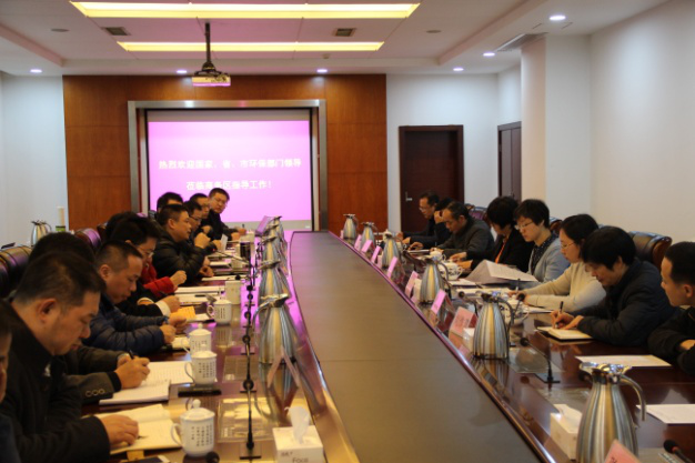 国家、省、市环保部门调研武汉染料厂土壤修复项目