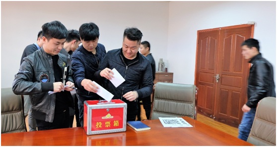 追梦争先创优 激扬青春活力 ——商务区集团所属置业公司团总支开展主题团日活动