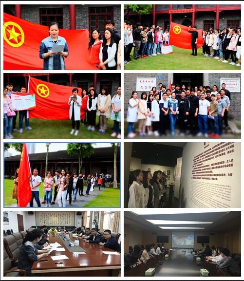 青春喜迎十九大,不忘初心跟党走 ——商务区集团团委组织开展走进“武昌都府堤”主题团课活动