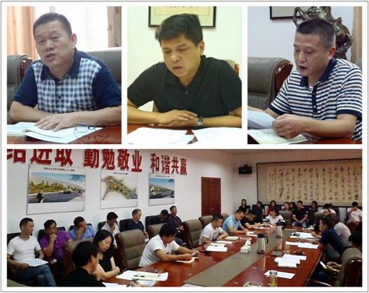 置业公司开展“学习李志强先进事迹, 争做合格党员”主题党日活动
