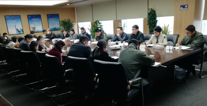 强化责任 狠抓落实 ----中城公司召开2018年安全生产工作部署会议
