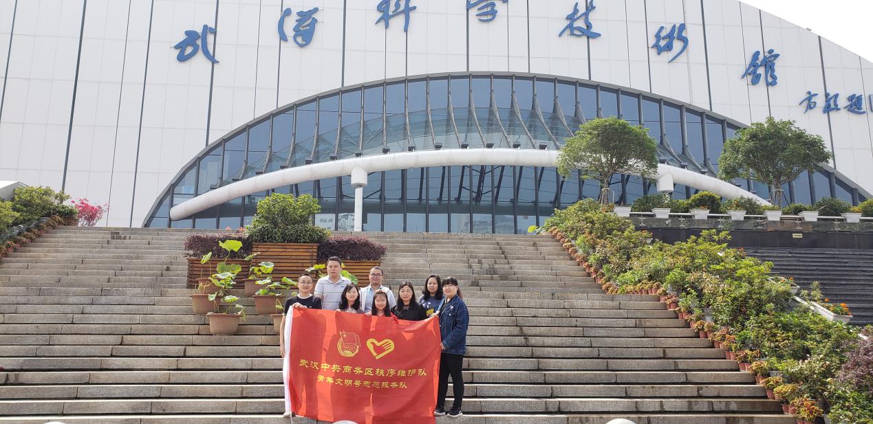关注留守儿童 助力精准扶贫 ——置业公司开展《大手牵小手,共走扶贫路》双节活动