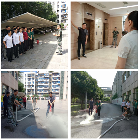 加强项目安全工作,增强员工安全意识 --2019年物业公司集团服务项目员工消防安全演习