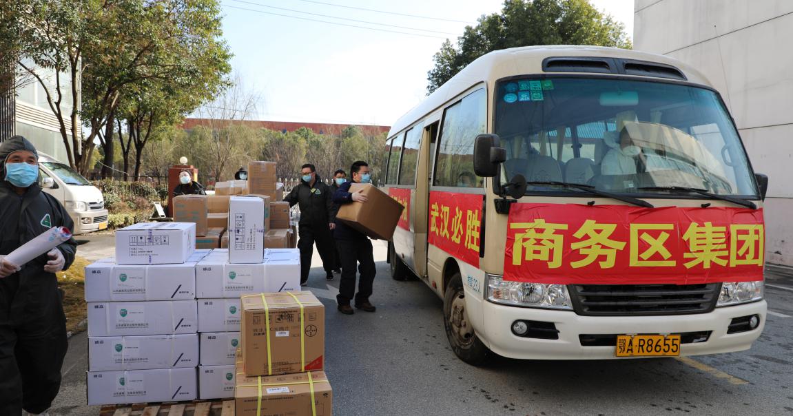 商务区集团向市五医院捐赠防疫物资,助力全市抗疫