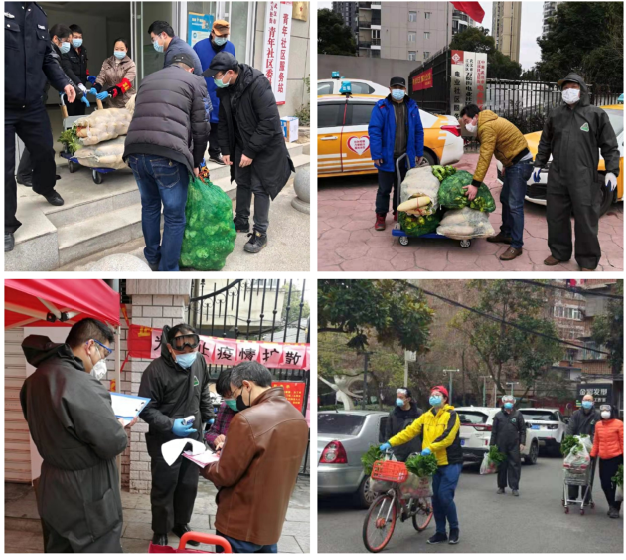 商务区集团参加疫情防控阻击战纪实(一)
