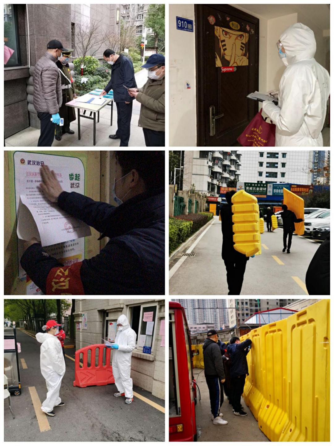 商务区集团参加疫情防控阻击战纪实(一)