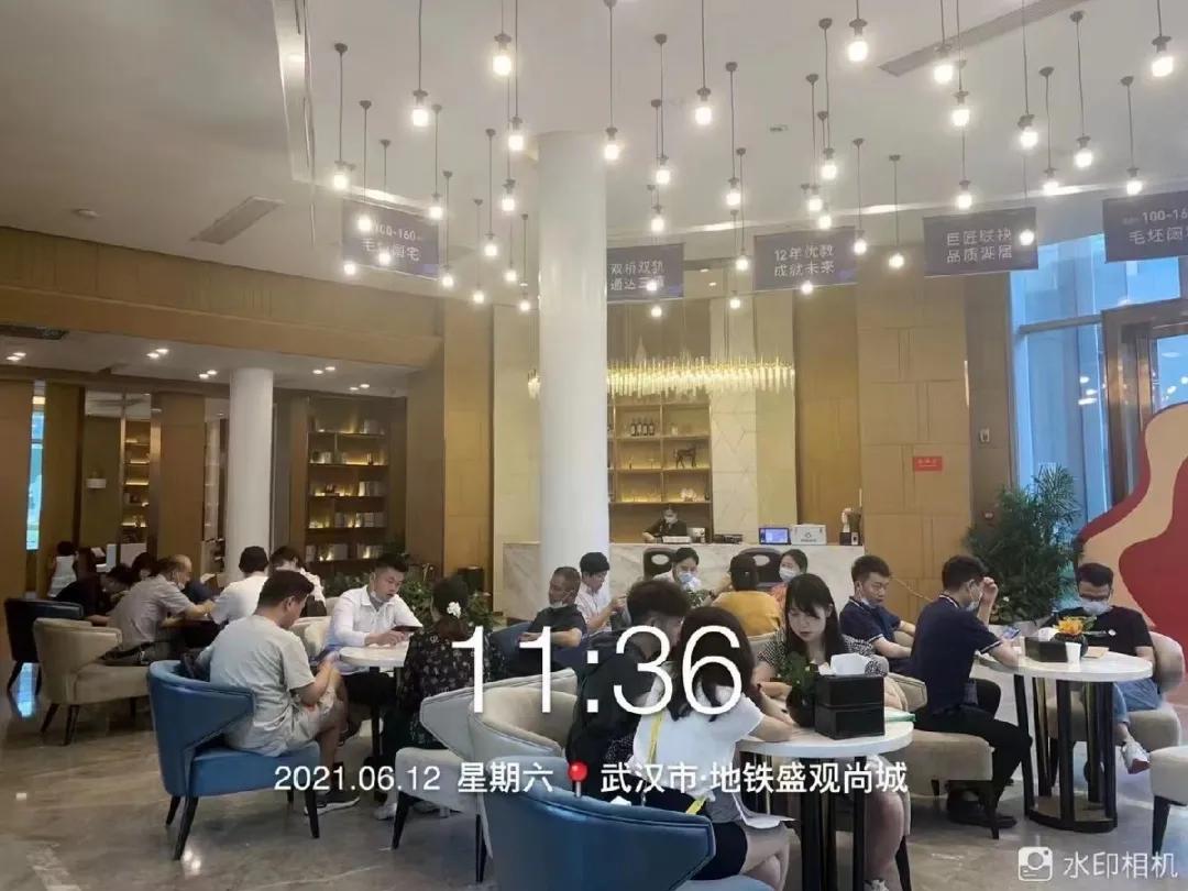 有一种拼搏,叫永不停歇 | 城建置业端午奋战赢捷报